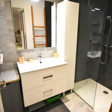 Apartment Forum - Spacieux - Confortable - Terrasse -clim-wifi